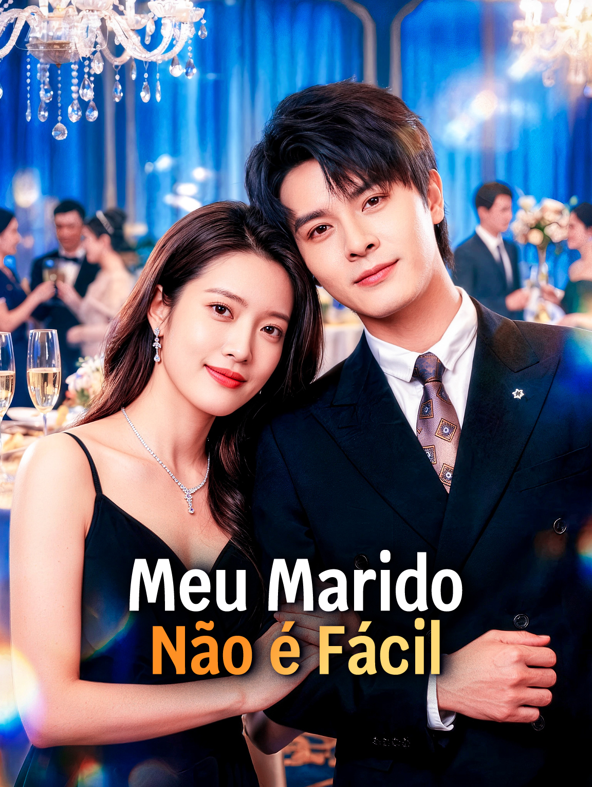 Meu Marido Não é Fácil