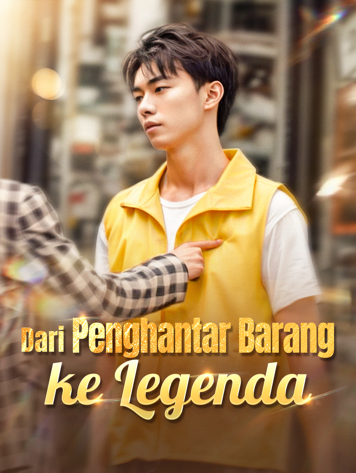 Dari Penghantar Barang ke Legenda