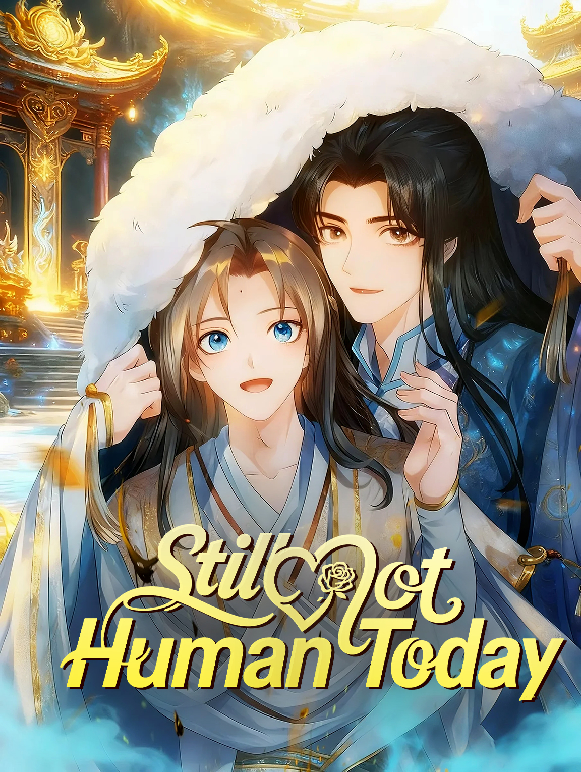 Still Not Human Today