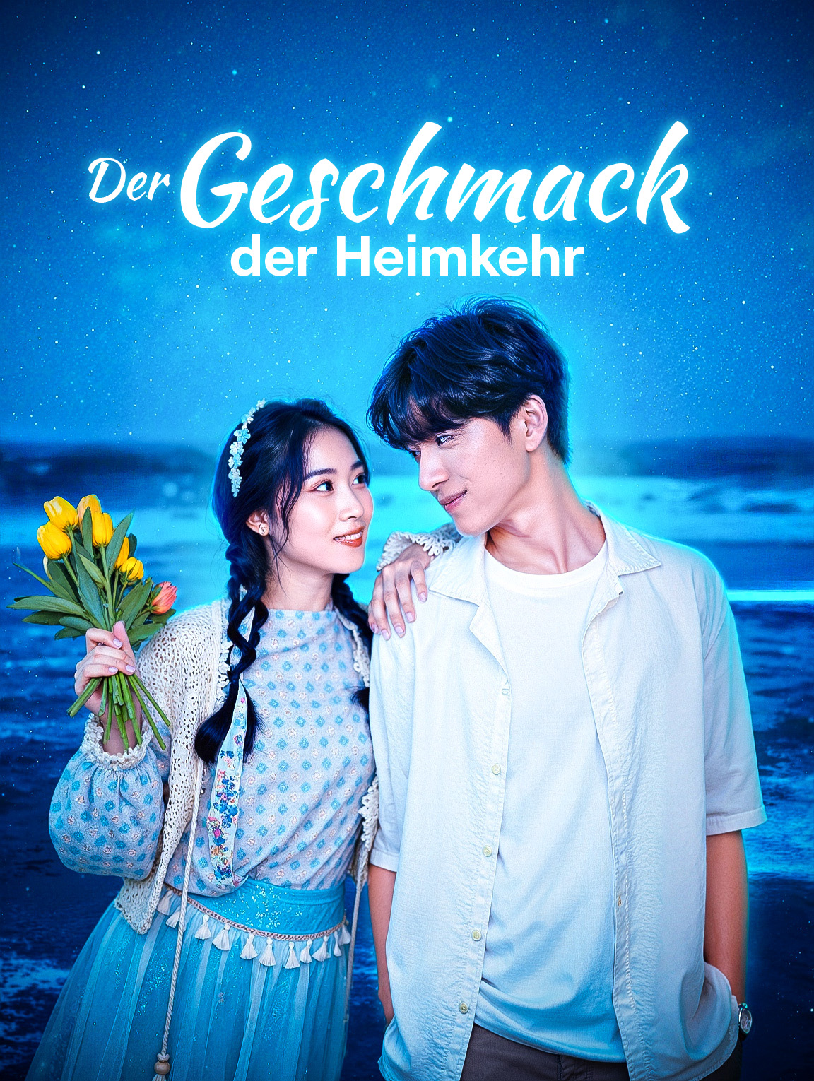 Der Geschmack der Heimkehr