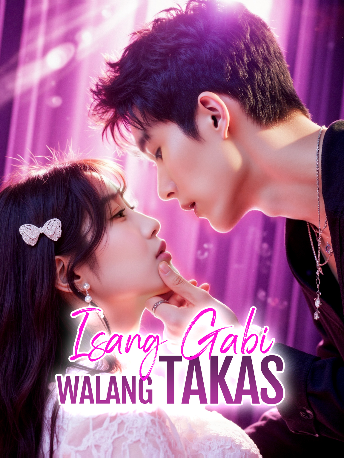 Isang Gabi Walang Takas