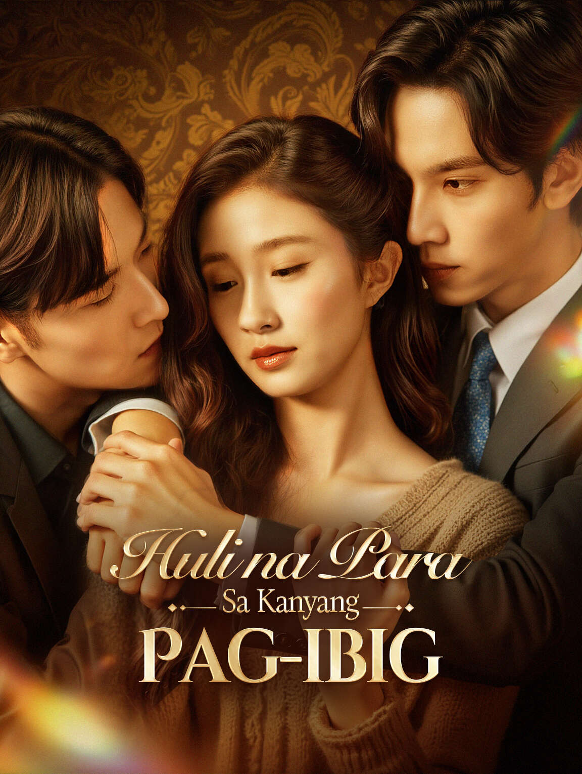 Huli na Para Sa Kanyang Pag-ibig