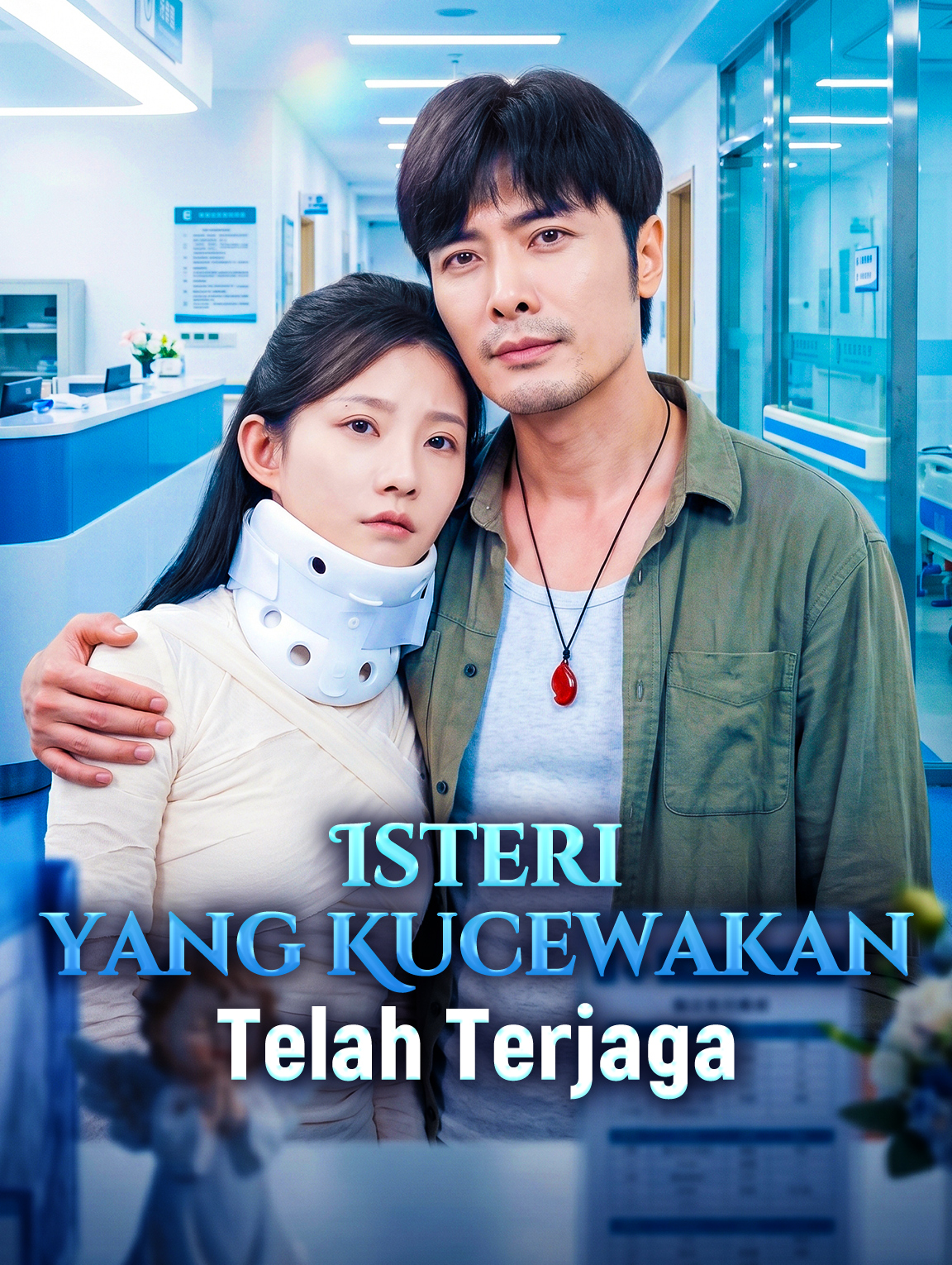 Isteri yang Kucewakan Telah Terjaga
