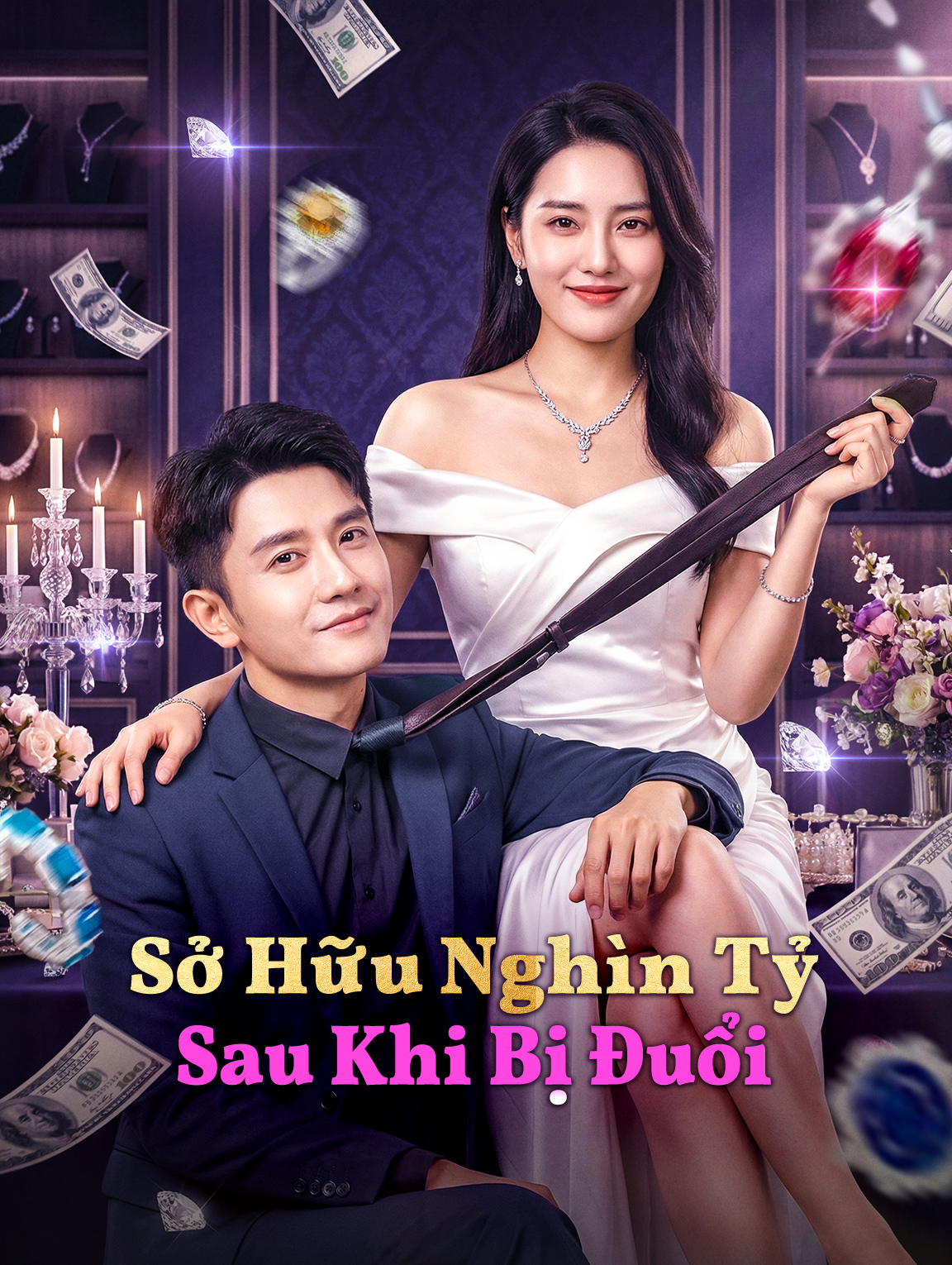 Sở Hữu Nghìn Tỷ Sau Khi Bị Đuổi