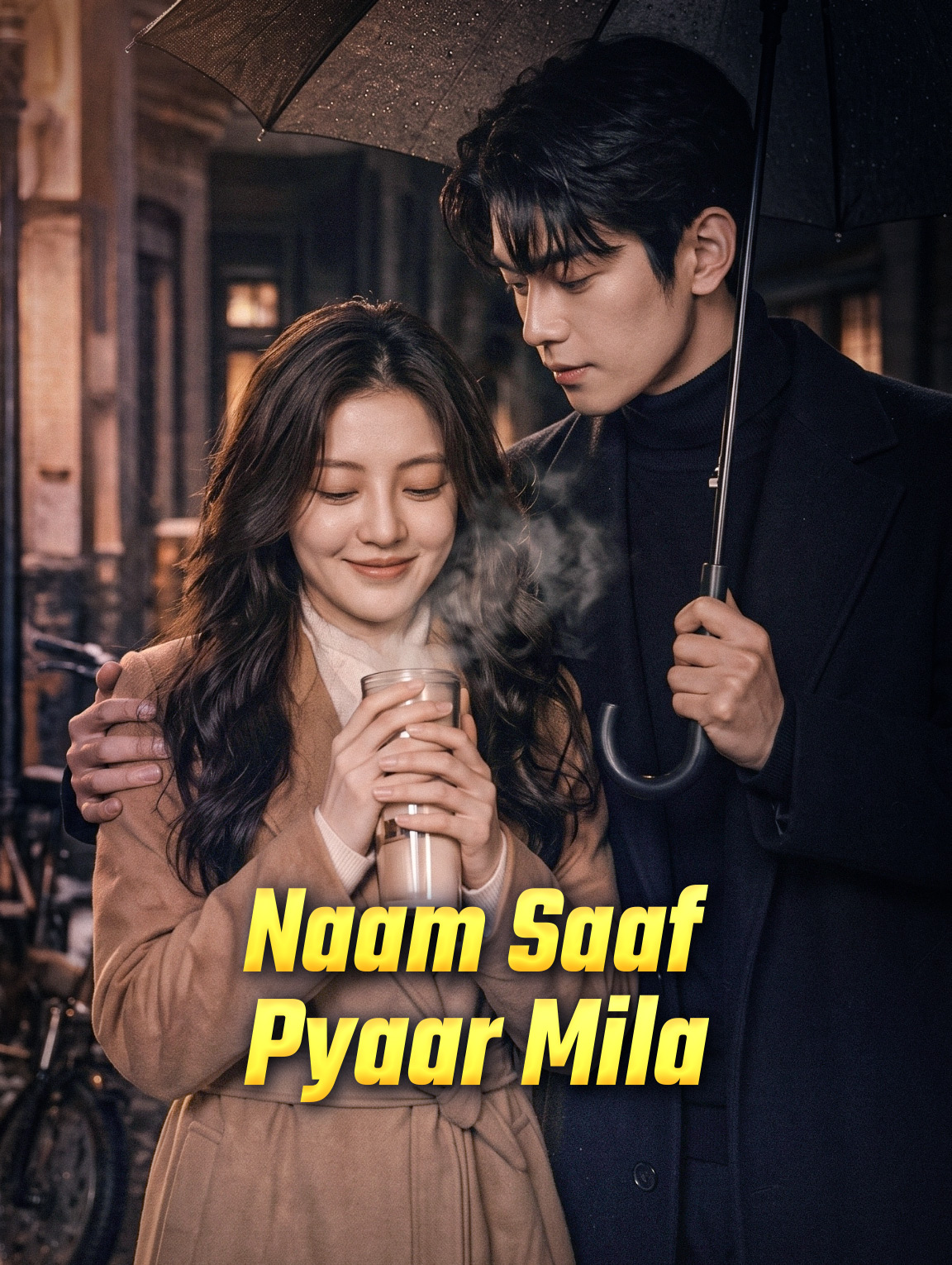 Naam Saaf, Pyaar Mila