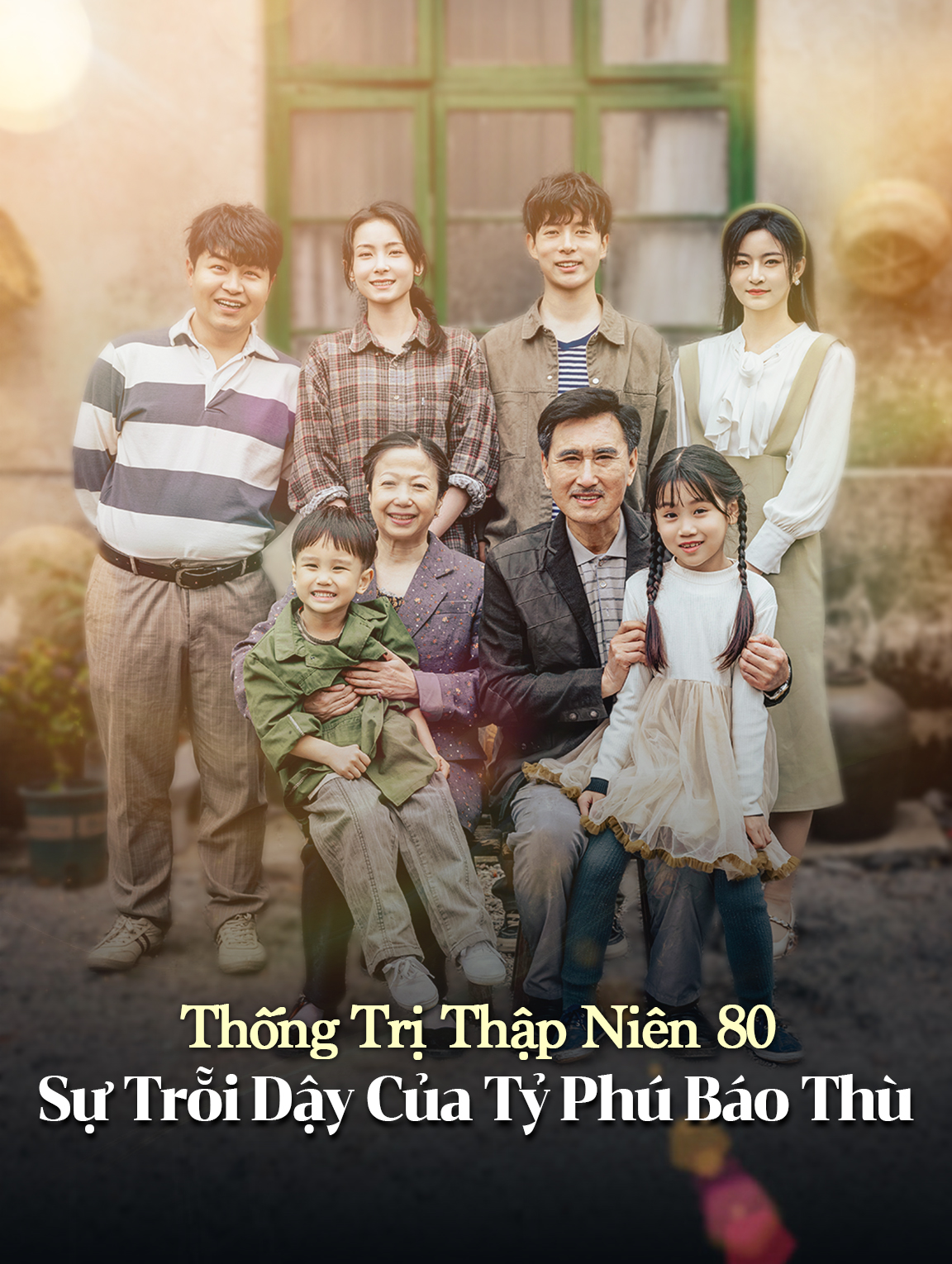 Thống Trị Thập Niên 80: Sự Trỗi Dậy Của Tỷ Phú Báo Thù