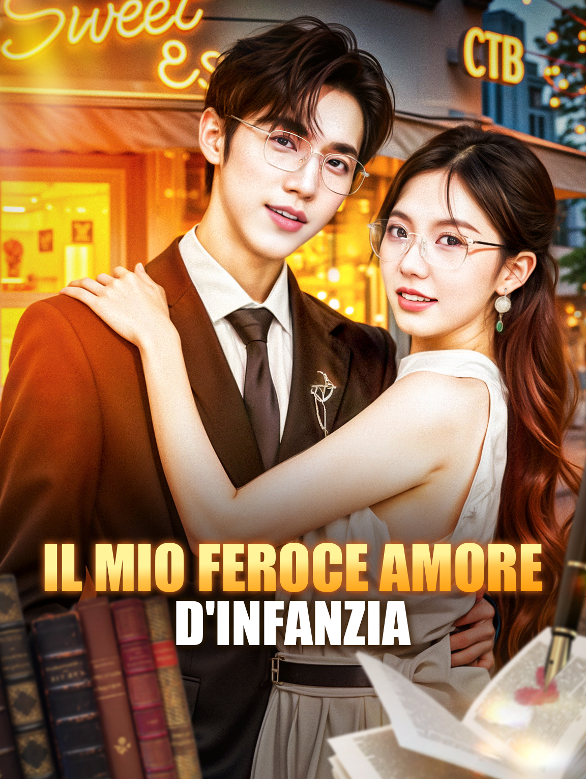 Il Mio Feroce Amore d'Infanzia