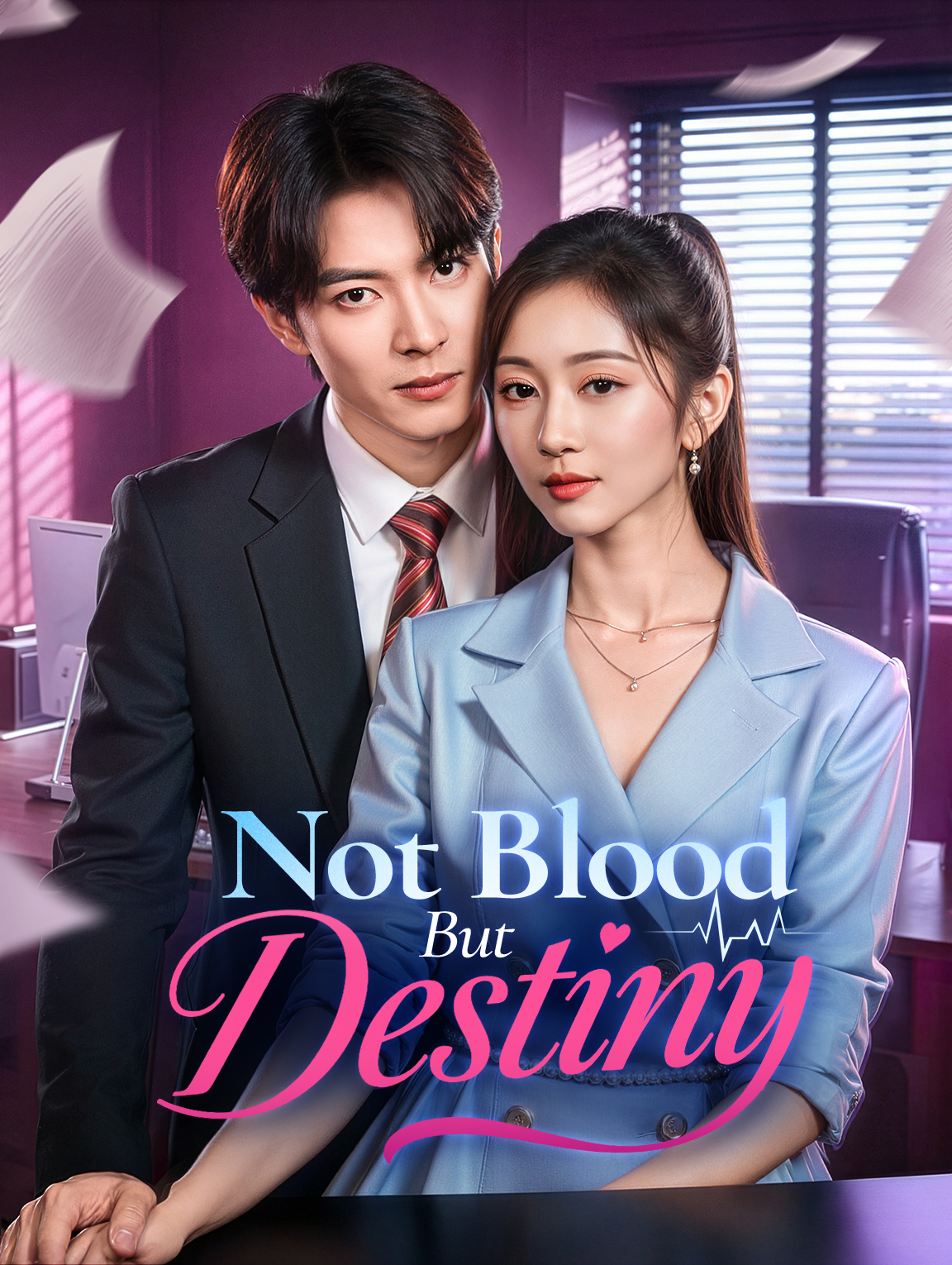 Not Blood, But Destiny