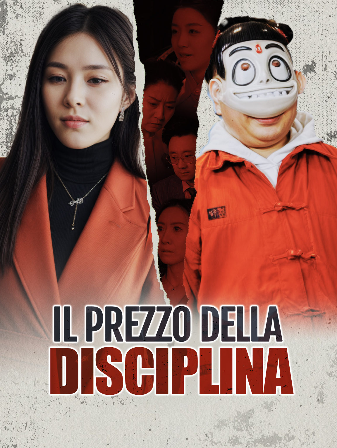 Il Prezzo della Disciplina