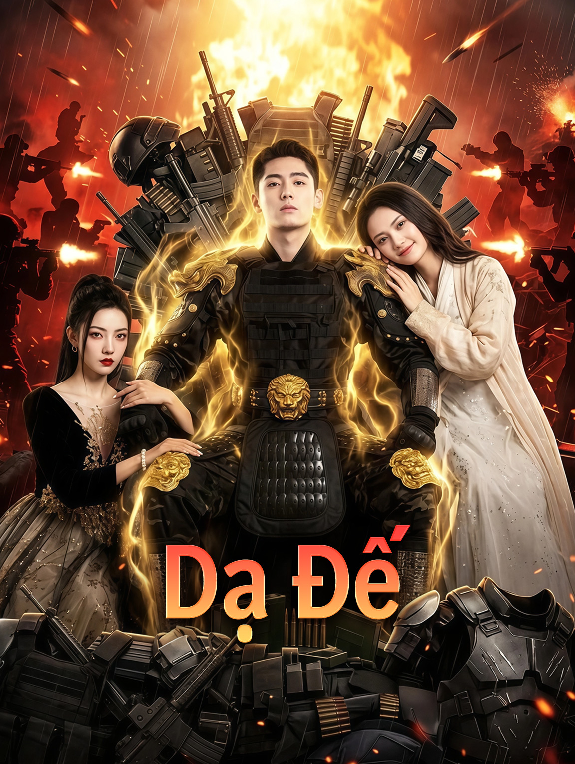 Dạ Đế