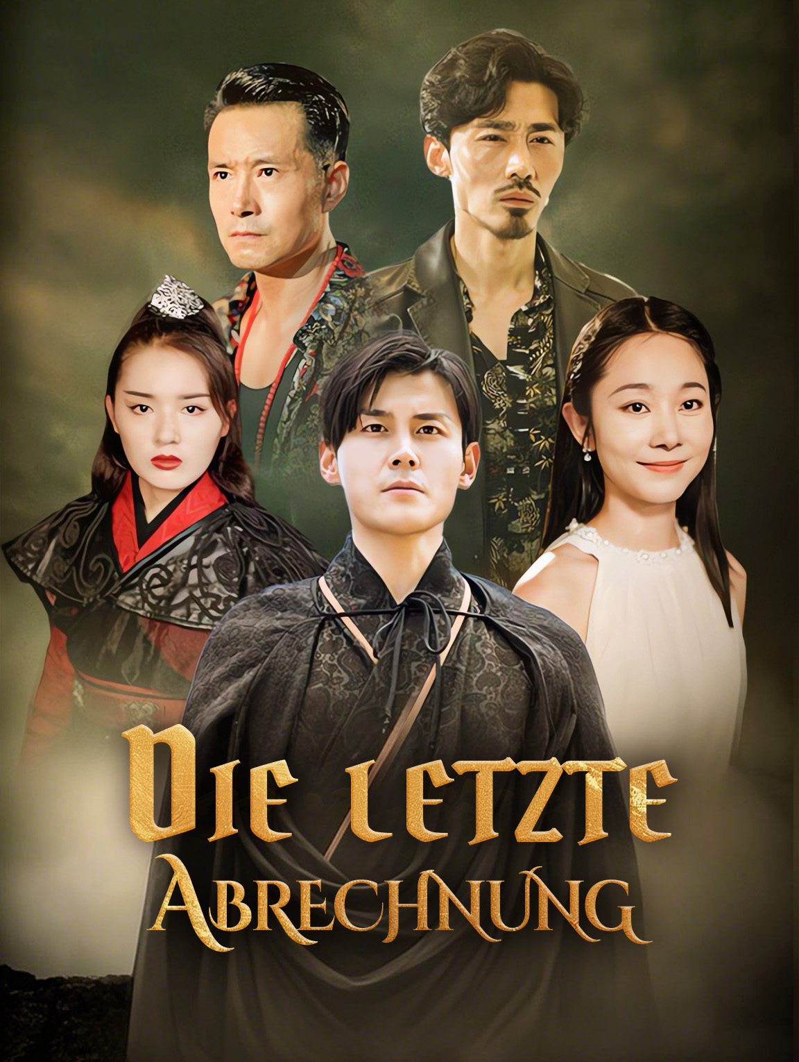 Die letzte Abrechnung
