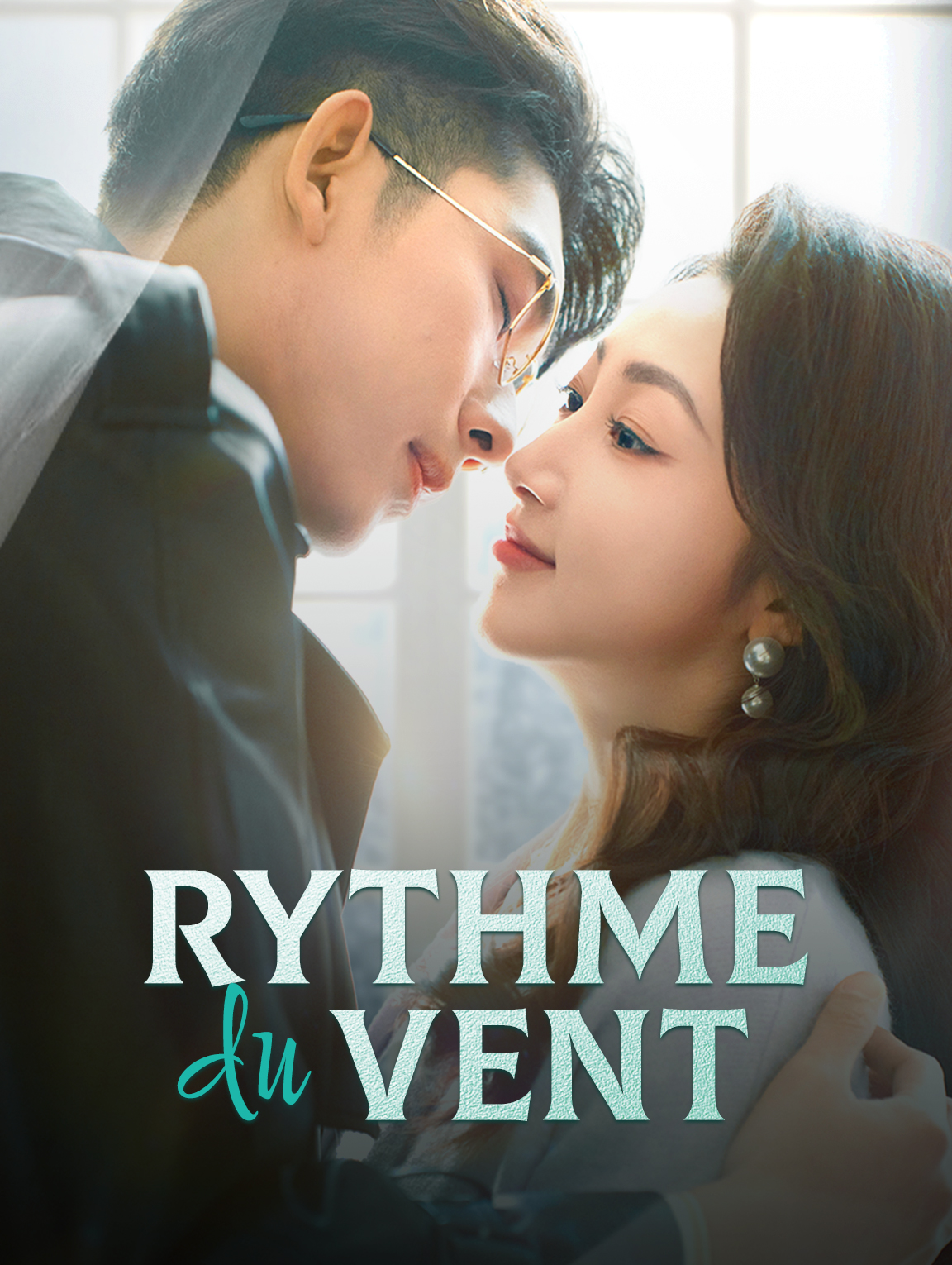 Rythme du vent