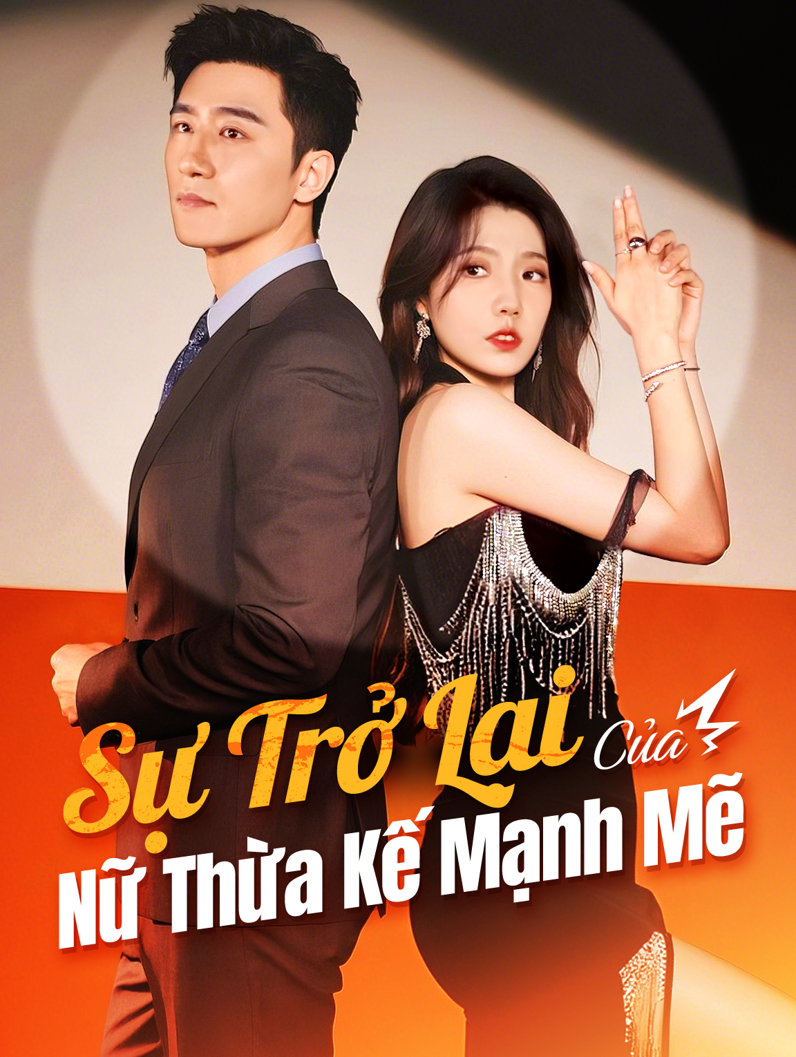 Sự Trở Lại Của Nữ Thừa Kế Mạnh Mẽ