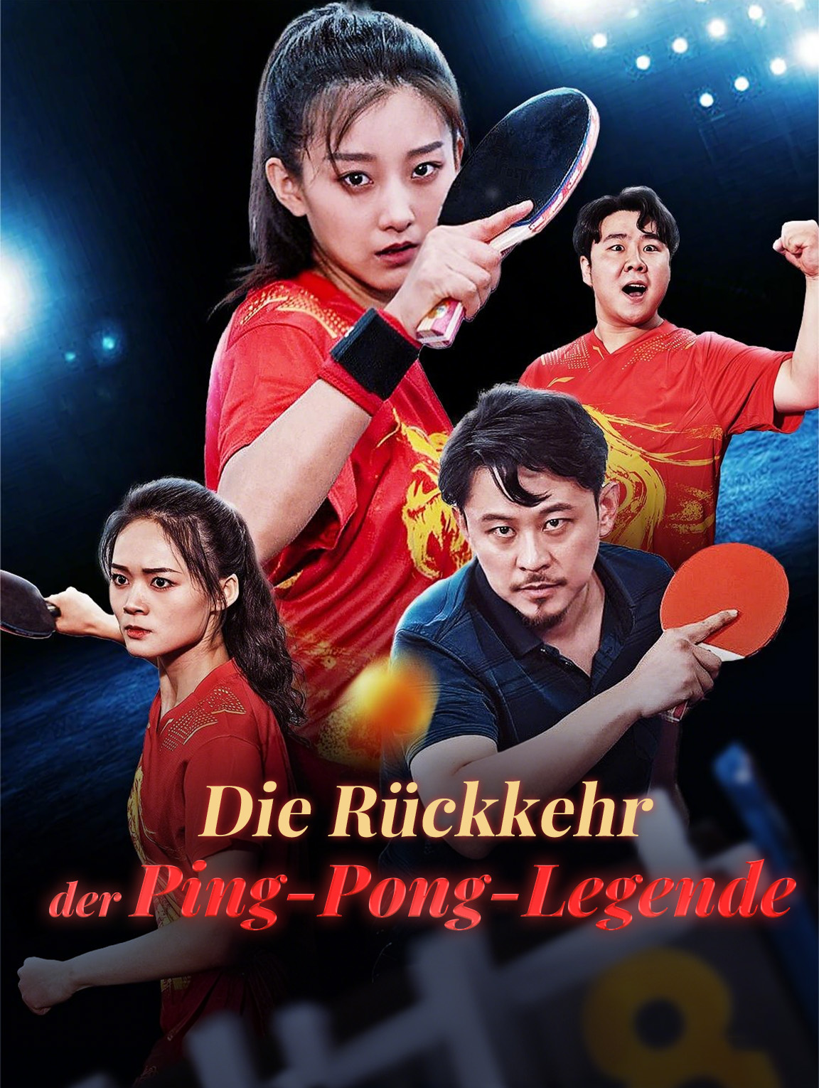 Die Rückkehr der Ping-Pong-Legende