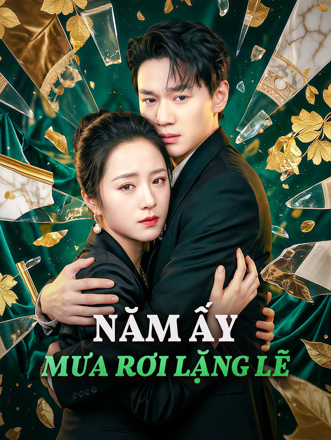 Năm Ấy Mưa Rơi Lặng Lẽ