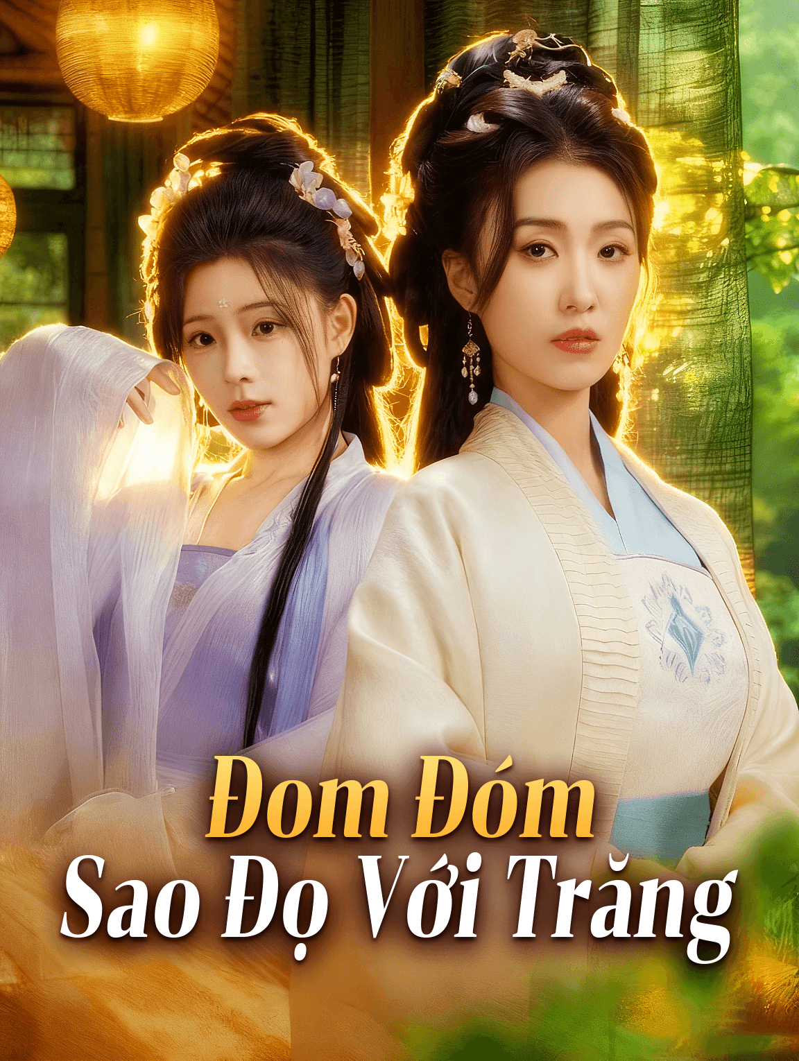 Đom Đóm Sao Đọ Với Trăng