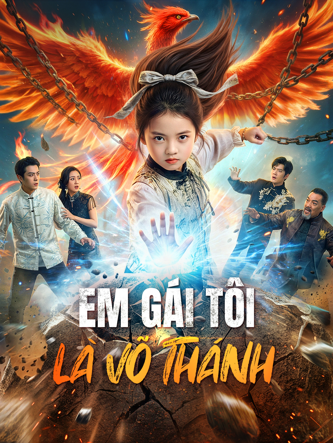 Em Gái Tôi Là Võ Thánh