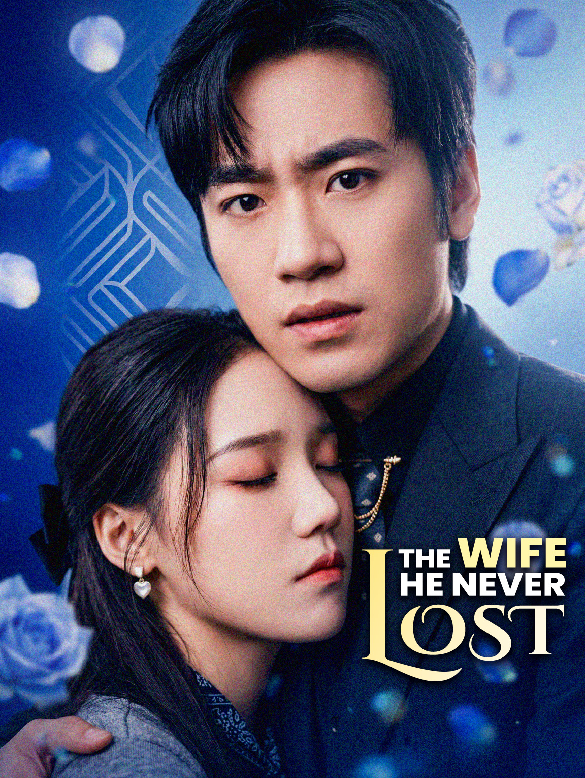 The Wife He Never Lost