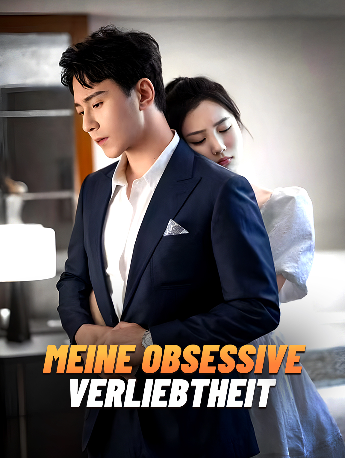 Meine obsessive Verliebtheit