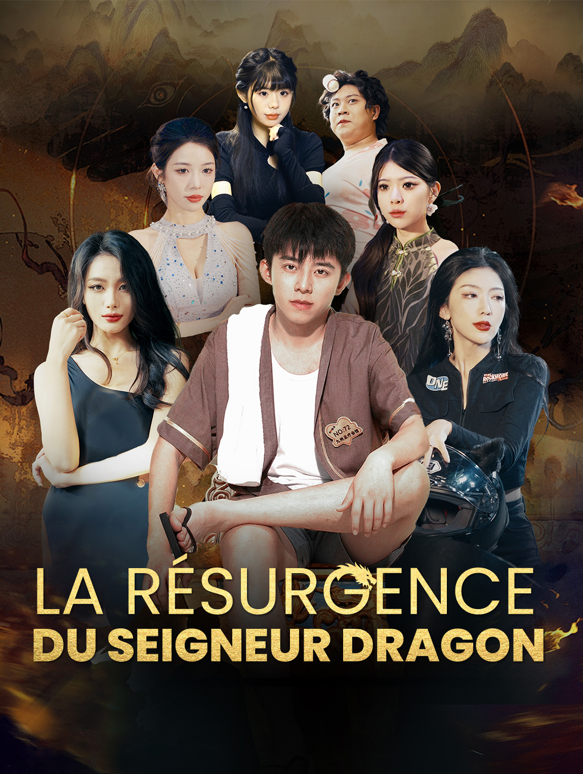 La Résurgence du seigneur dragon
