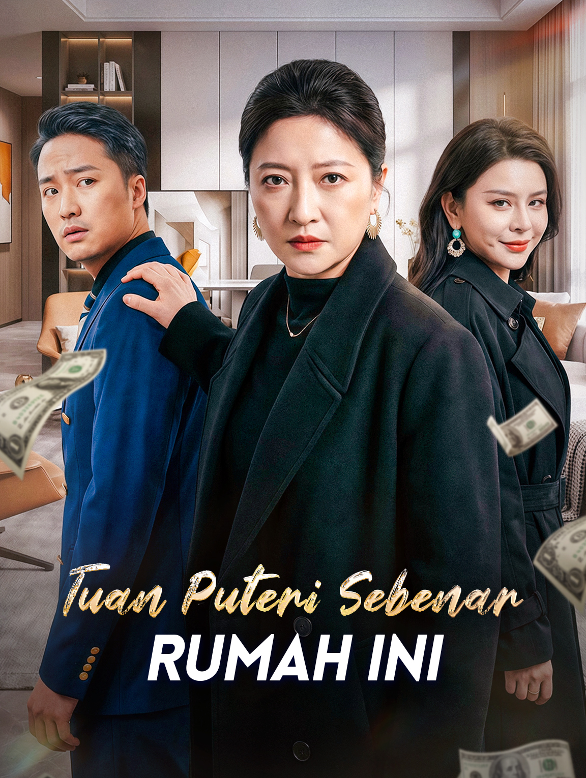 Tuan Puteri Sebenar Rumah Ini