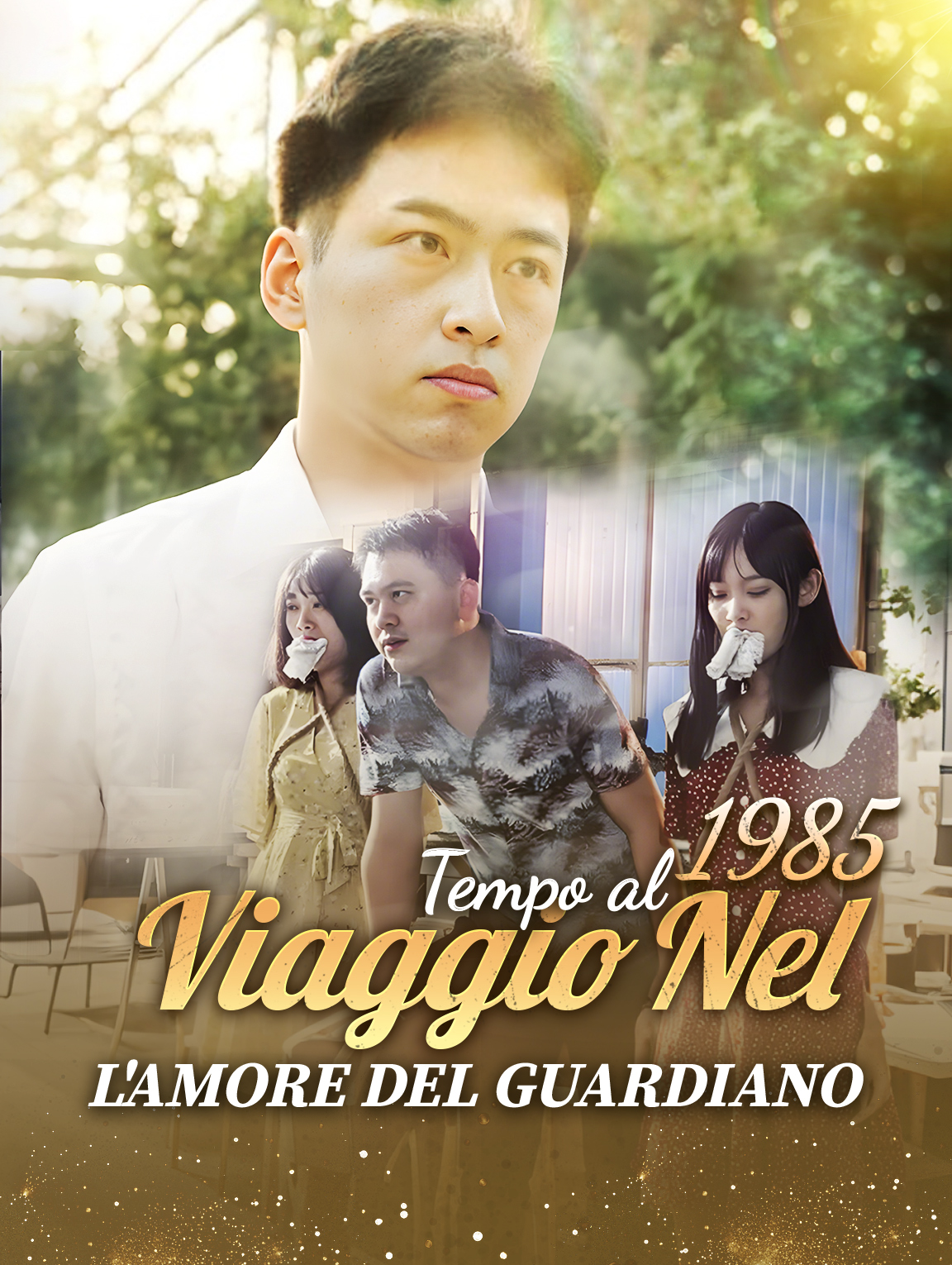 Viaggio nel Tempo al 1985: L'Amore del Guardiano