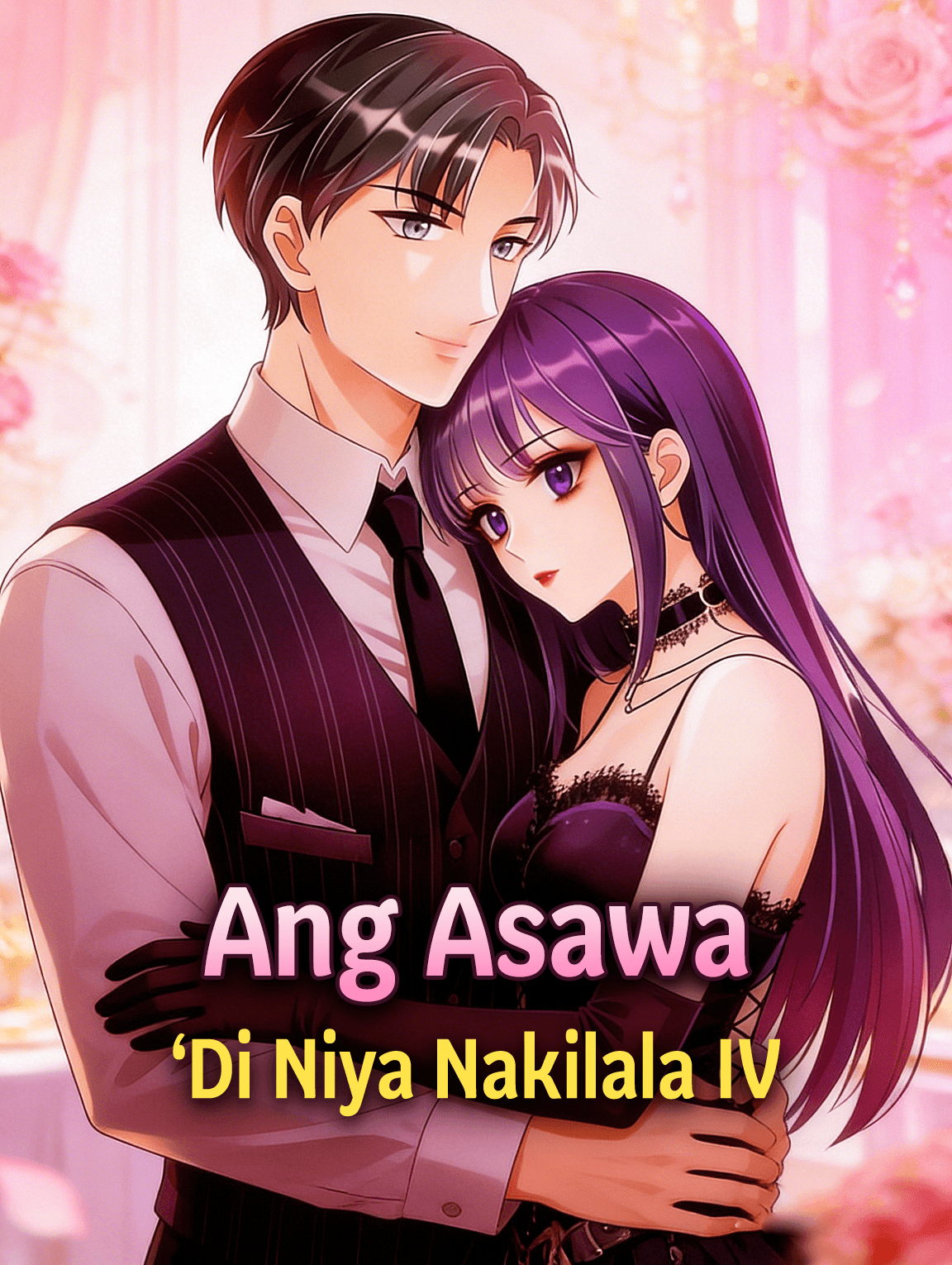 Ang Asawa ‘Di Niya Nakilala IV