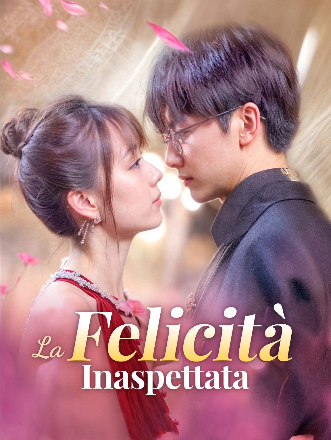 La Felicità Inaspettata