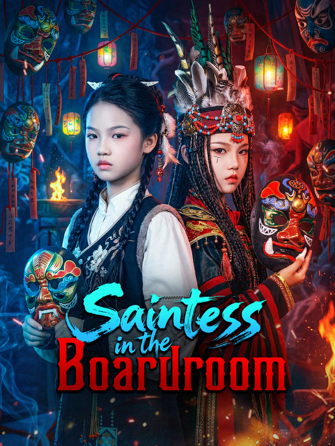 Saintess in the Boardroom