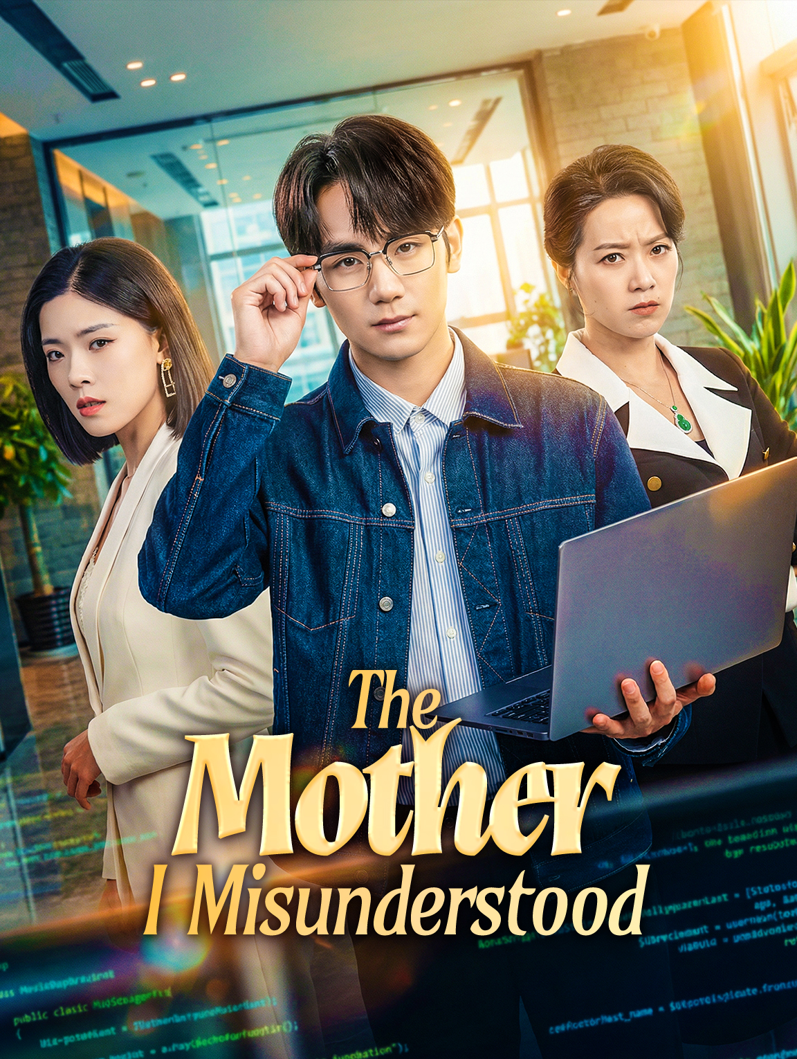 The Mother I Misunderstood