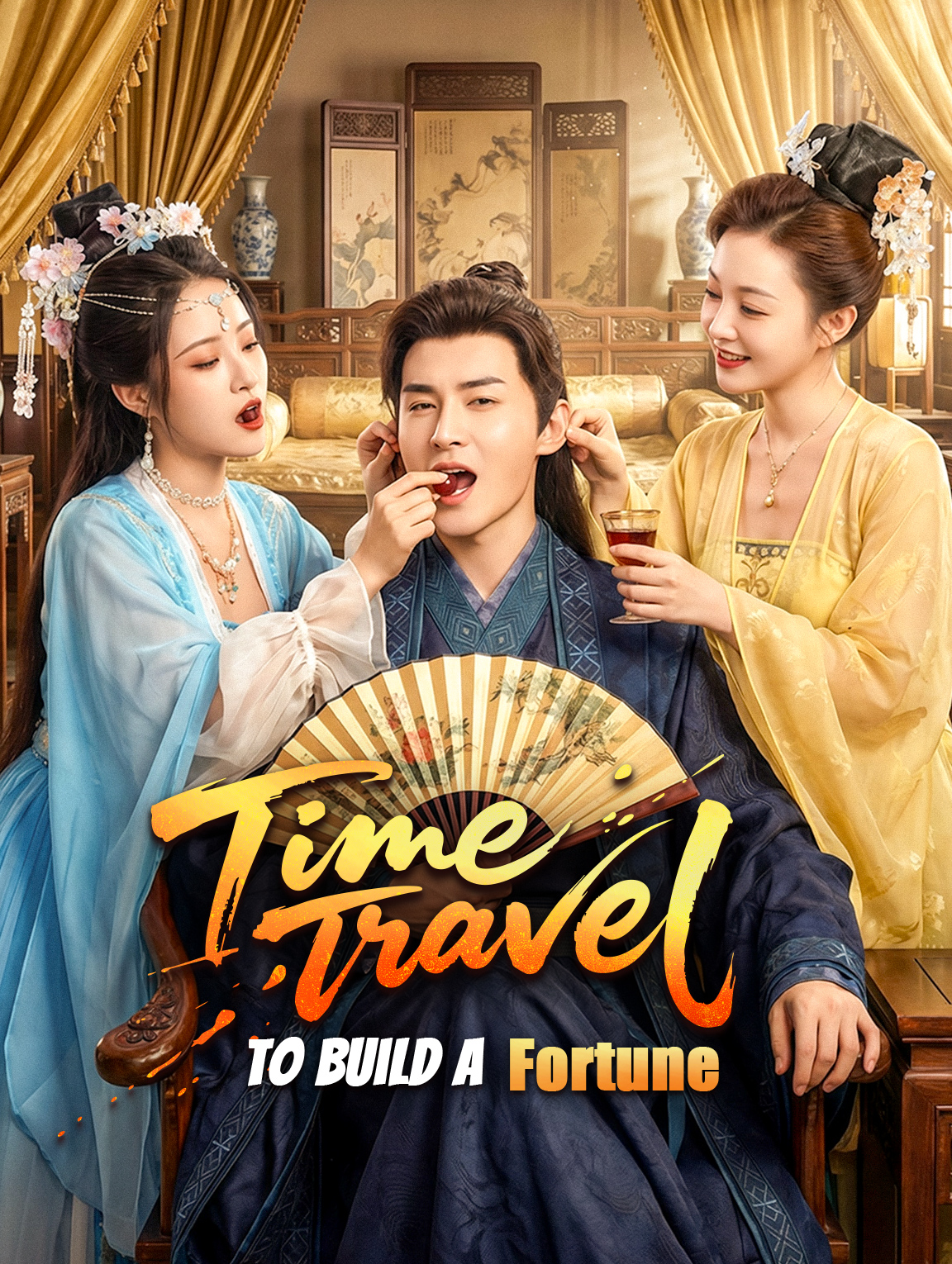 Time Travel to Build a Fortune