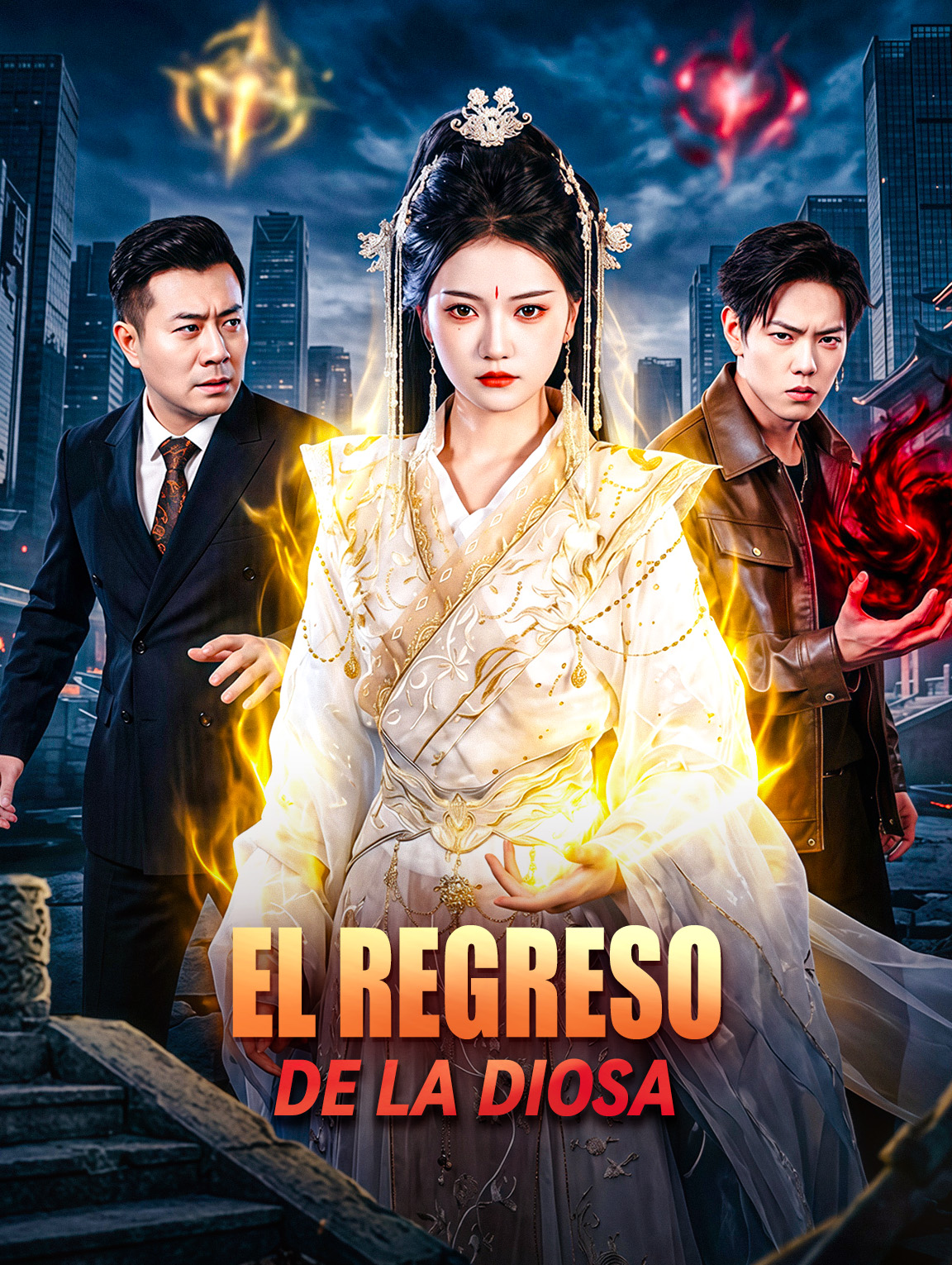 El Regreso de la Diosa