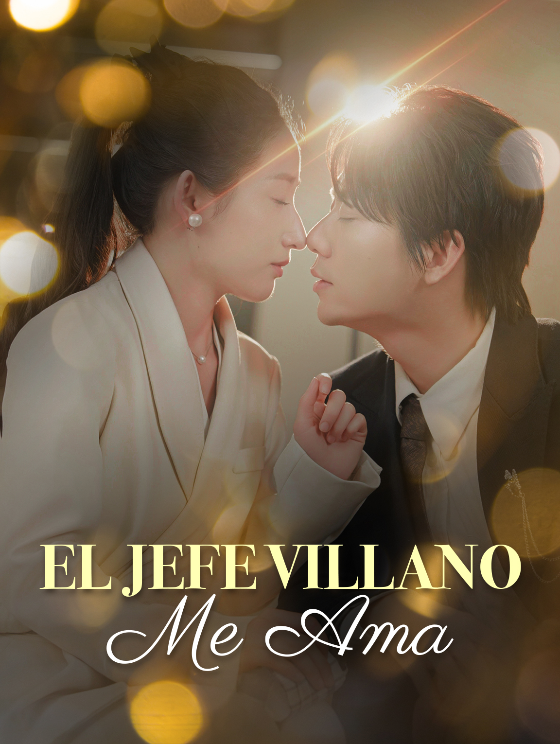 El Jefe Villano Me Ama