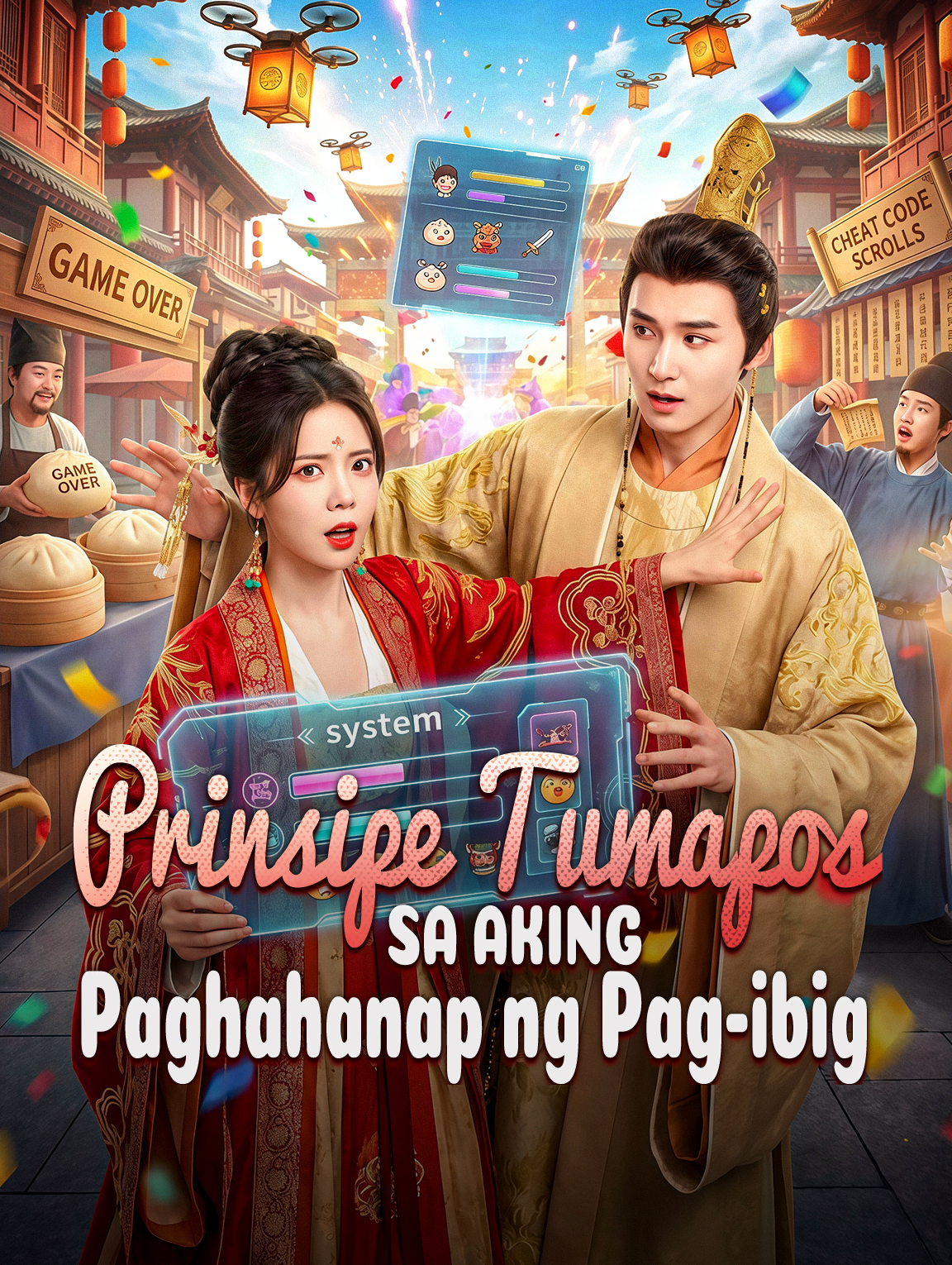 Prinsipe Tumapos sa Aking Paghahanap ng Pag-ibig
