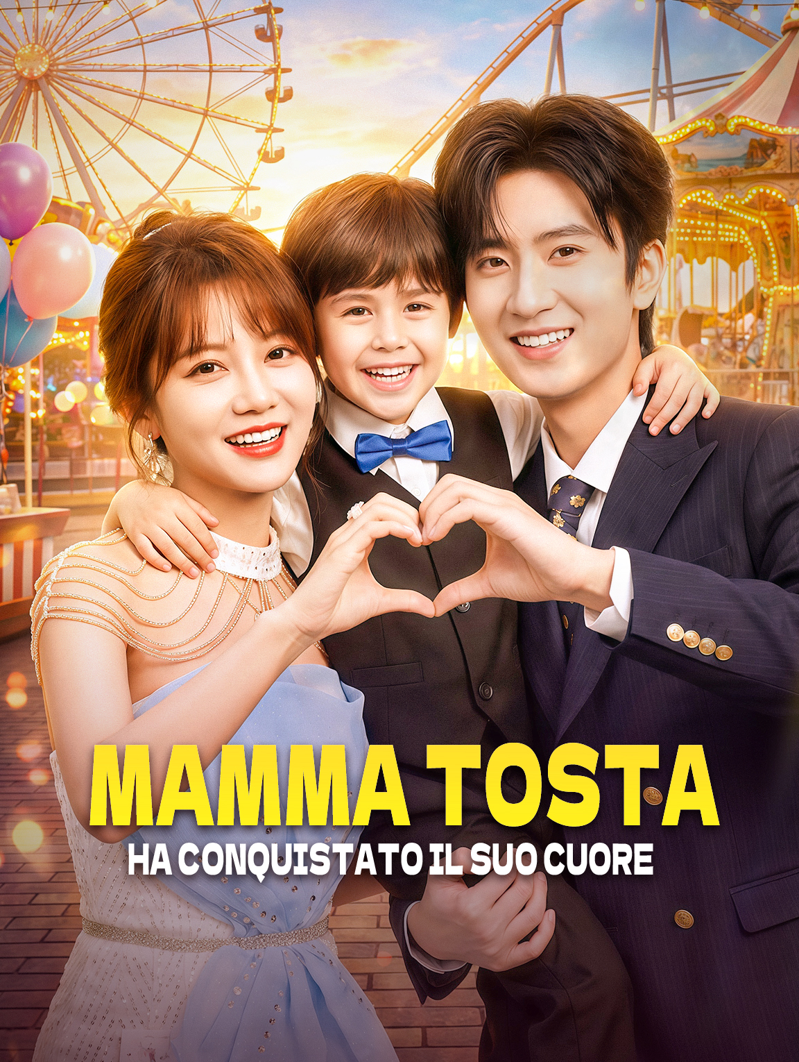 Mamma Tosta ha Conquistato il Suo Cuore