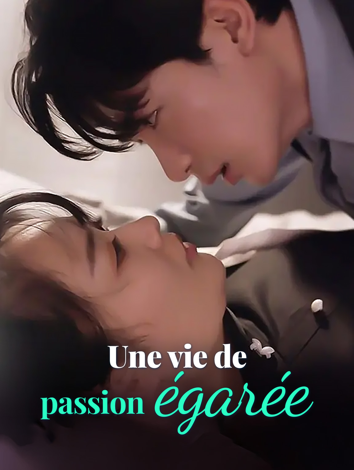 Une vie de passion égarée