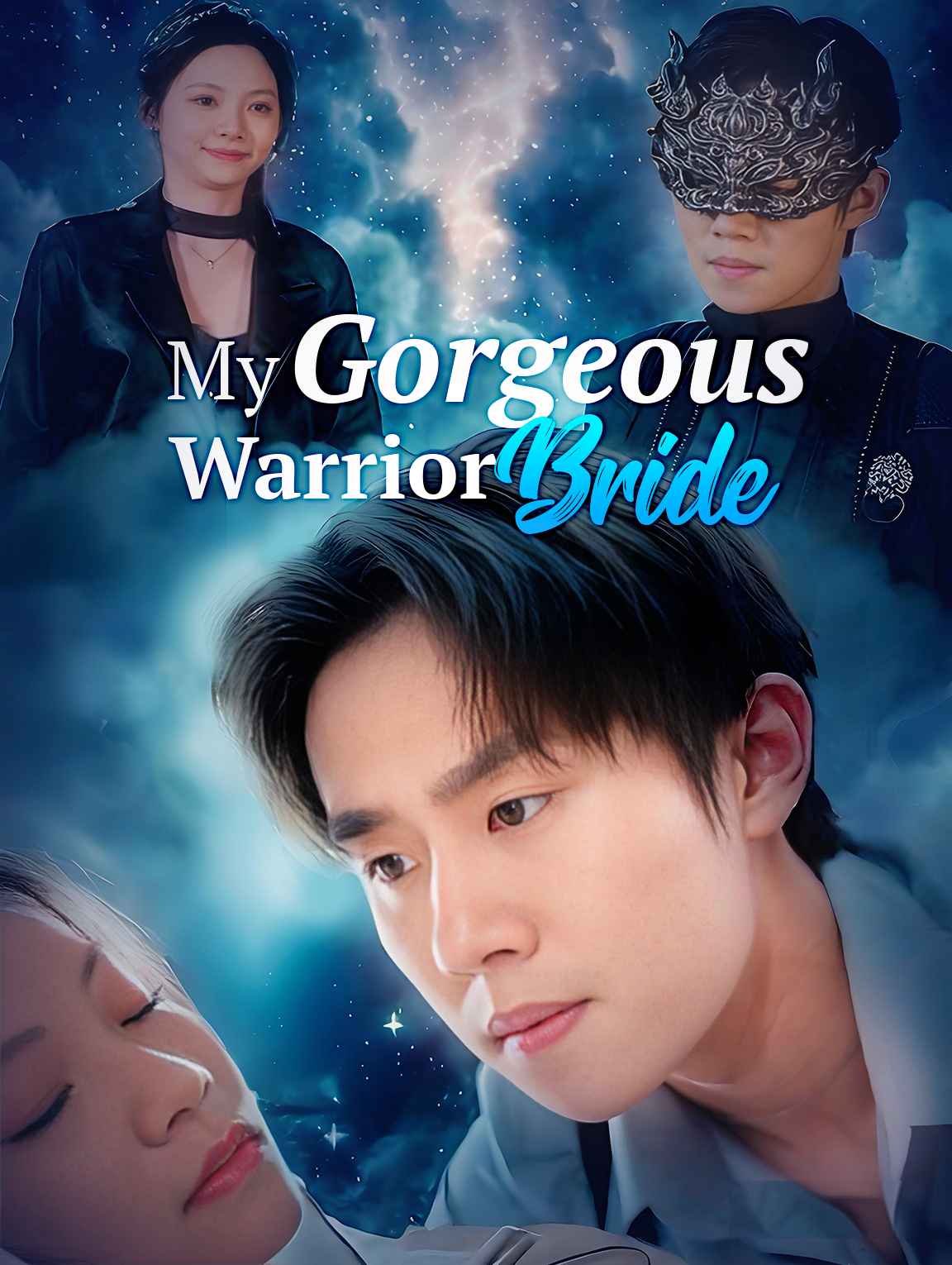 My Gorgeous Warrior Bride