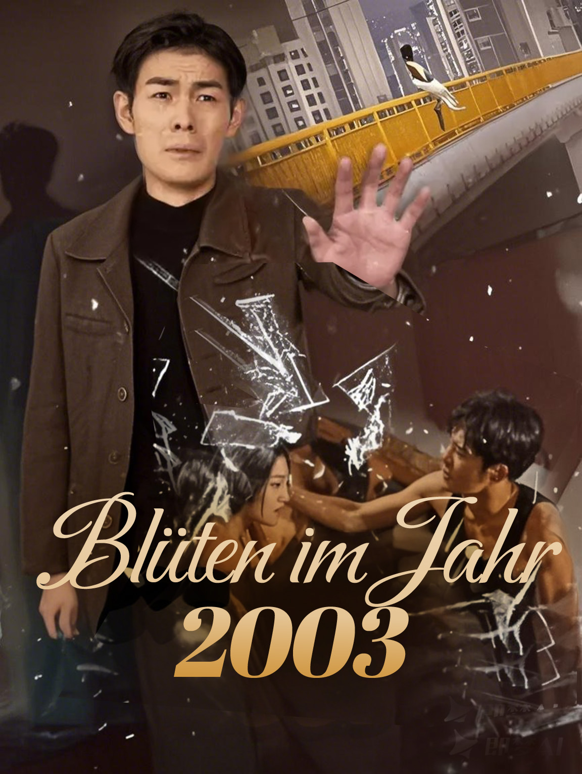 Blüten im Jahr 2003