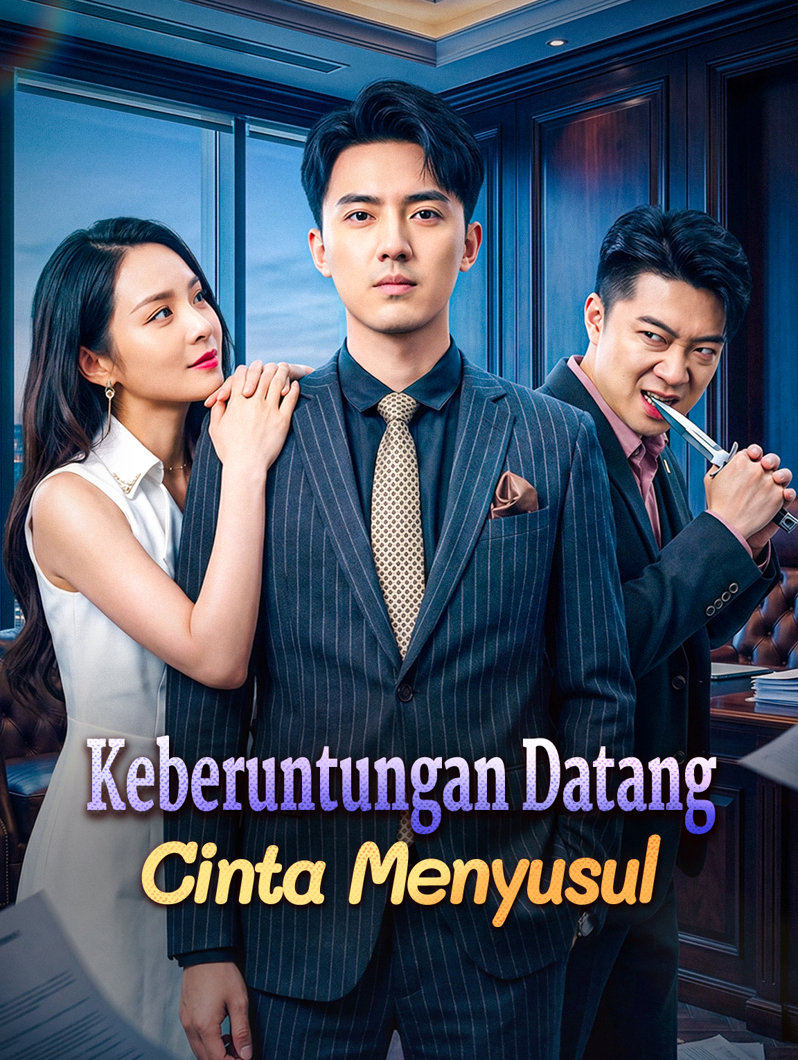 Keberuntungan Datang, Cinta Menyusul