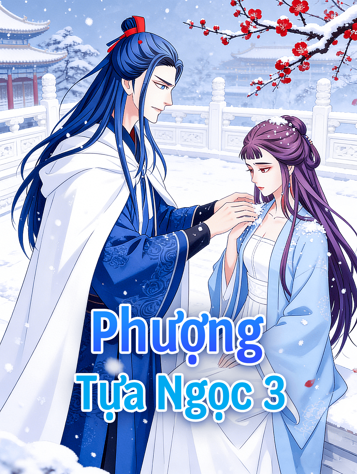 Phượng Tựa Ngọc 3