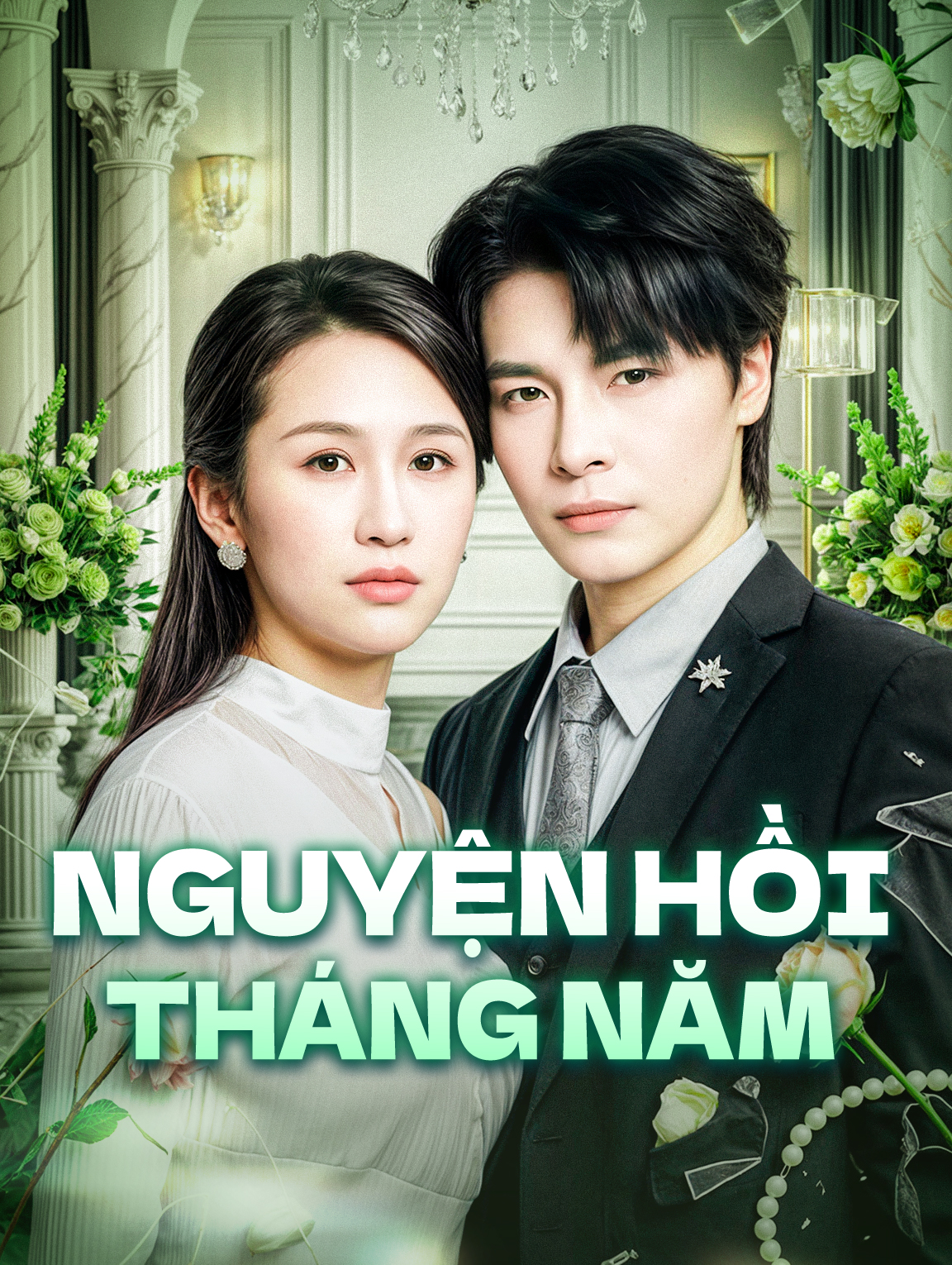 Nguyện Hồi Tháng Năm