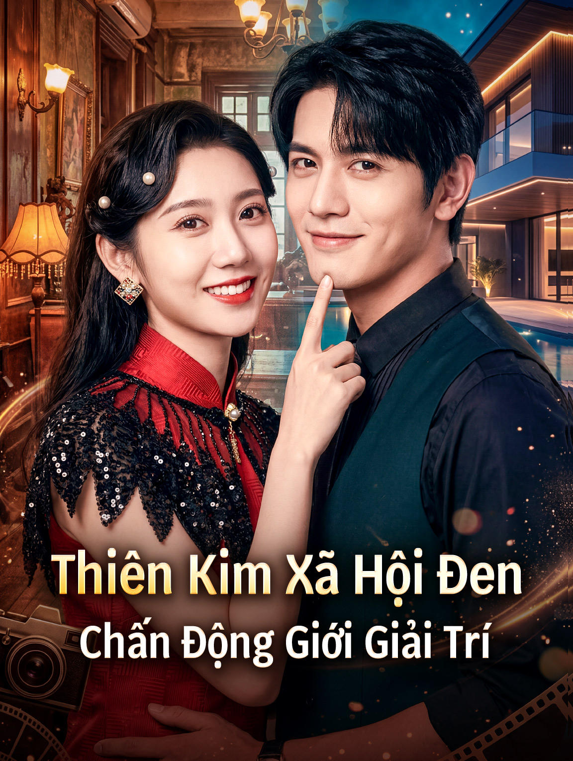 Thiên Kim Xã Hội Đen Chấn Động Giới Giải Trí