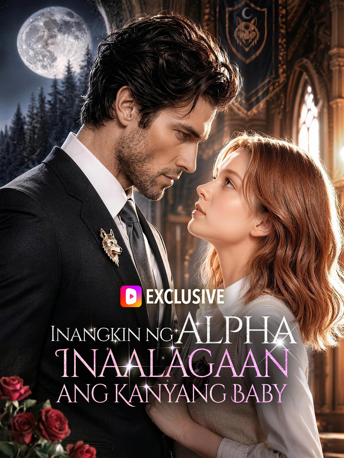 Inangkin ng Alpha, Inaalagaan ang Kanyang Baby