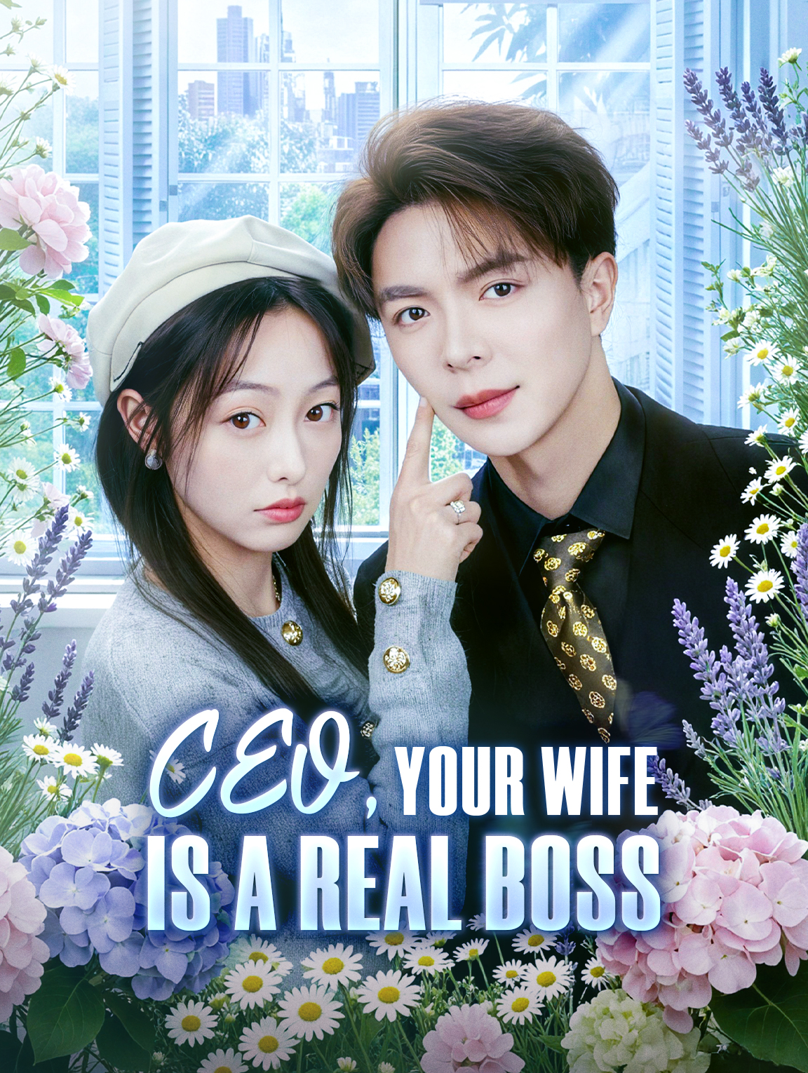 CEO, Your Wife Is a Real Boss
