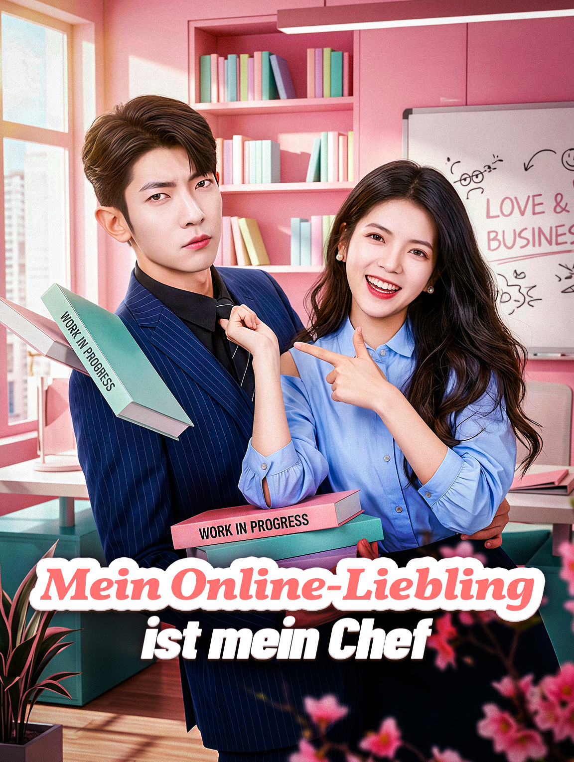 Mein Online-Liebling ist mein Chef