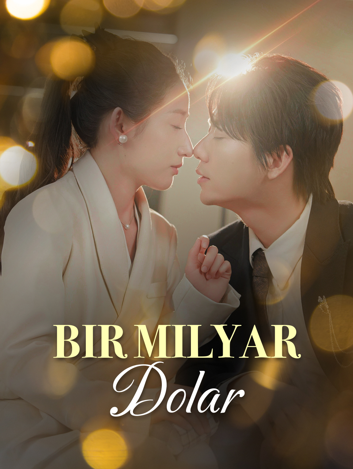 Bir Milyar Dolar