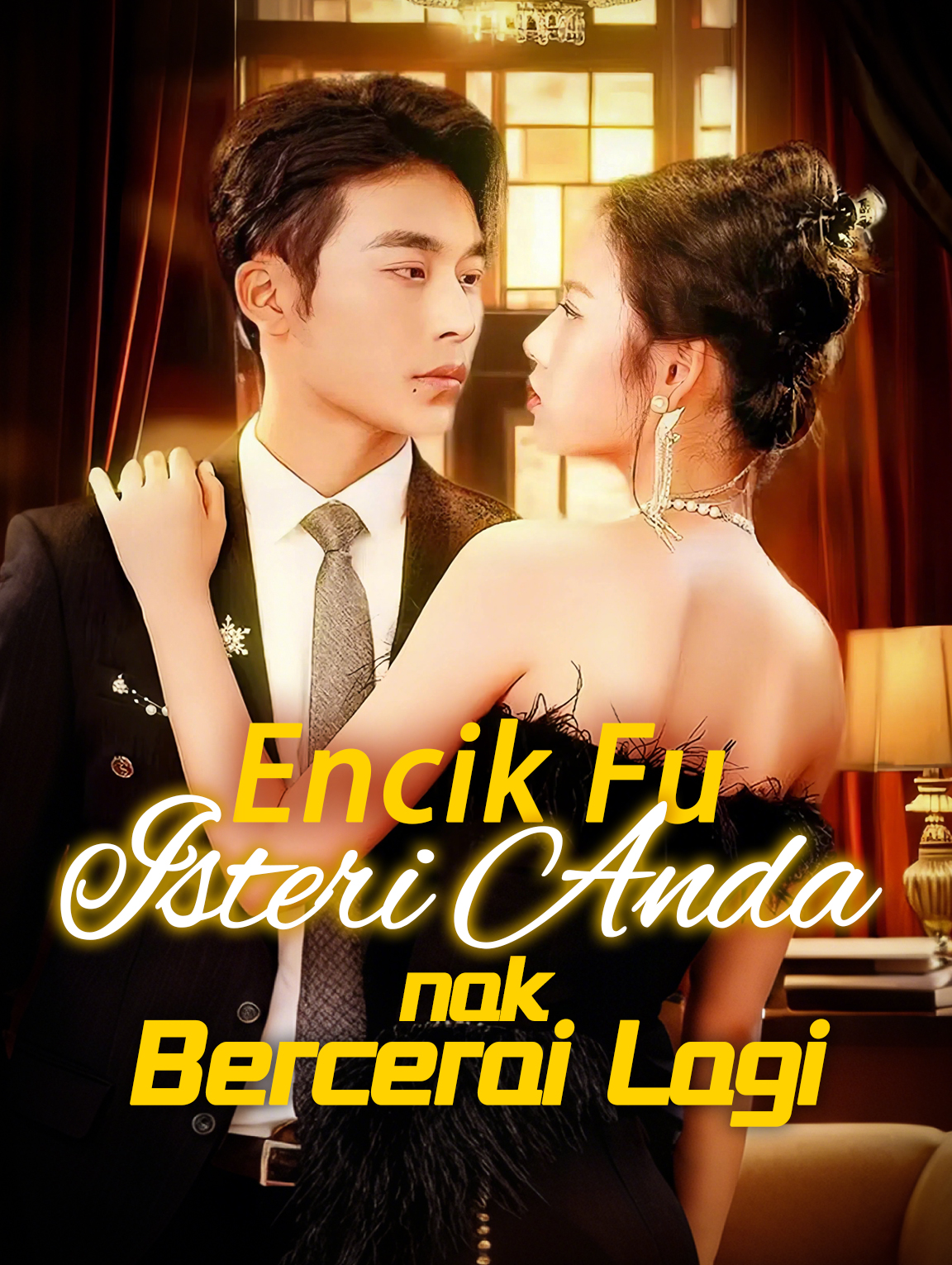 Encik Fu, Isteri Anda Nak Bercerai Lagi!