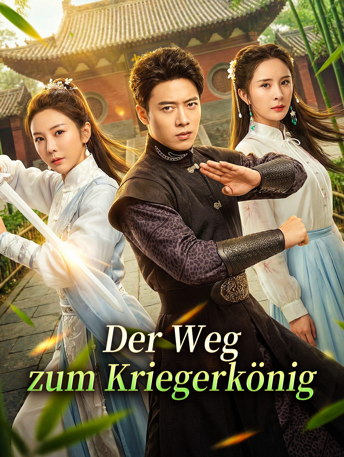 Der Weg zum Kriegerkönig