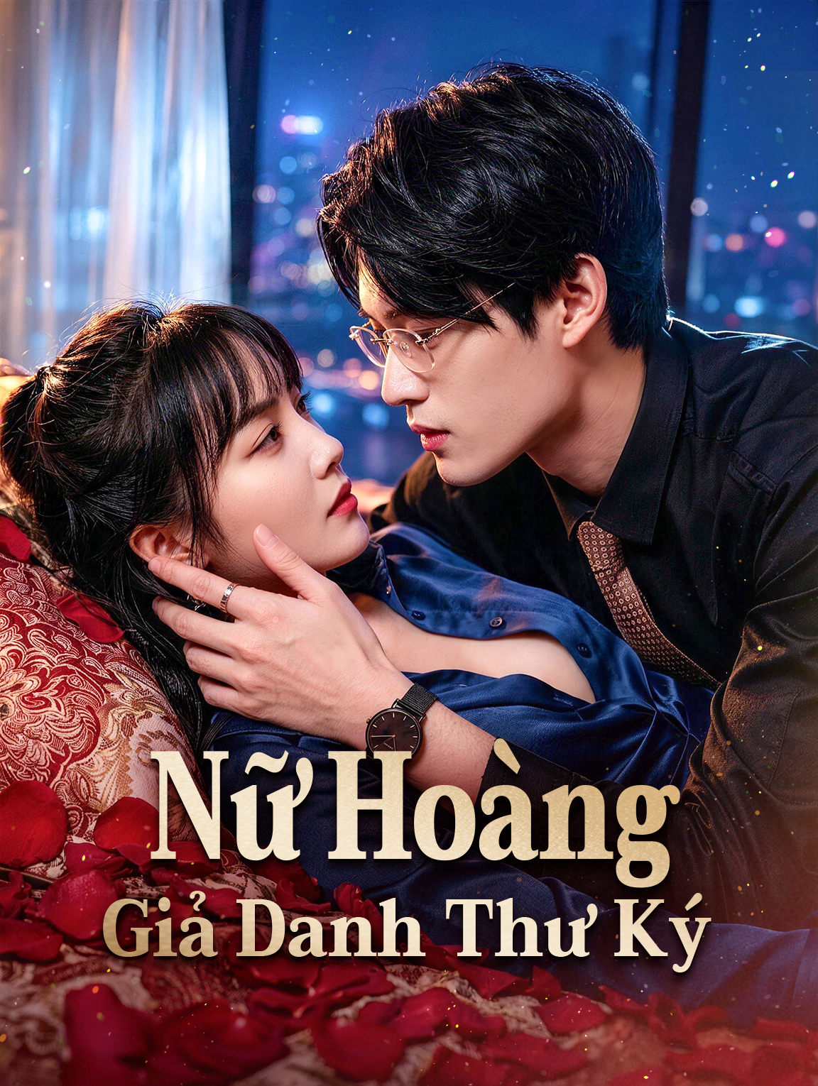 Nữ Hoàng Giả Danh Thư Ký