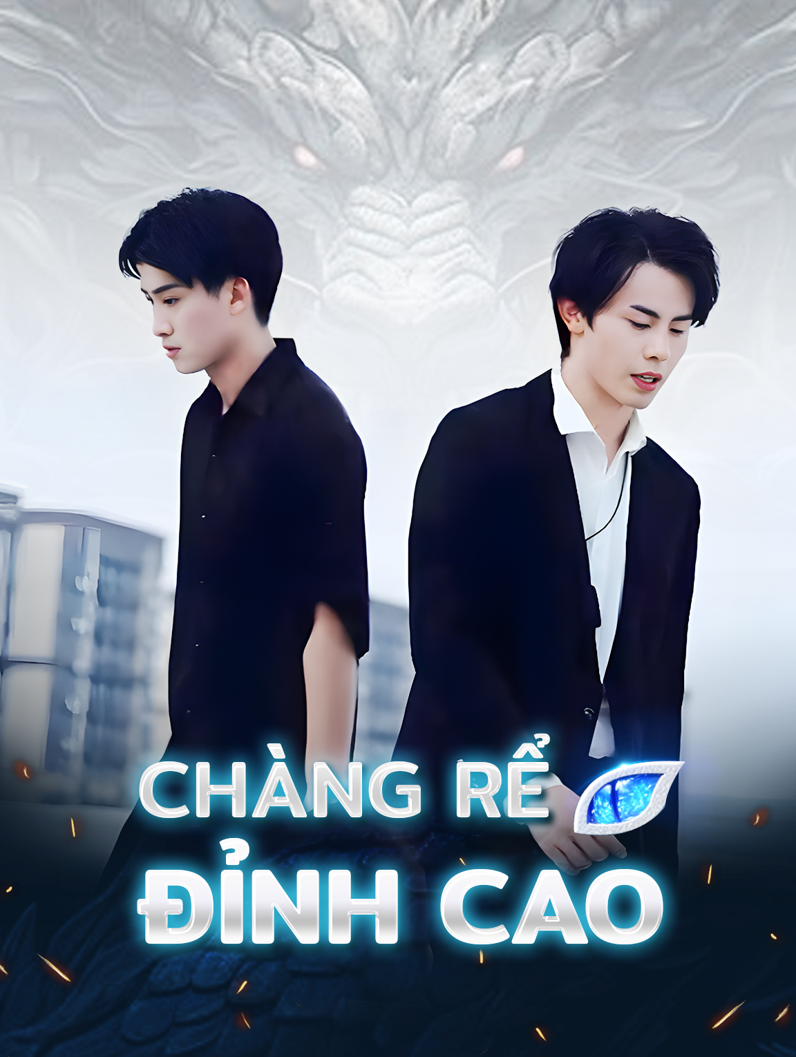 Chàng Rể Đỉnh Cao